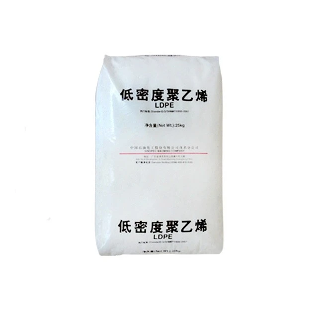 Plastic Raw Materials Film Grade Low Density Polyethylene LDPE